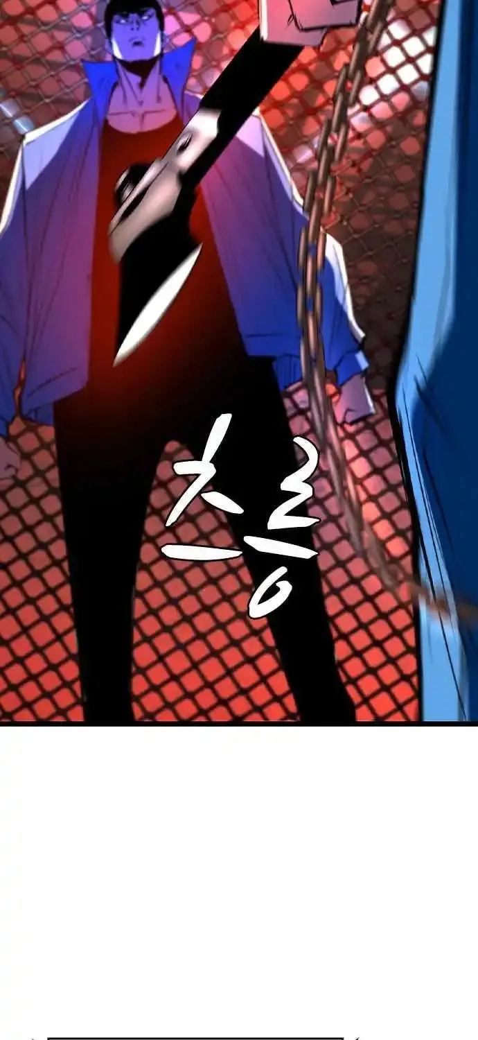 Hanlim Gym Zinmanga X Chapter 181 Page 108
