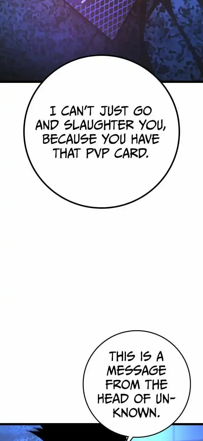 Hanlim Gym Zinmanga X Chapter 180 Page 16