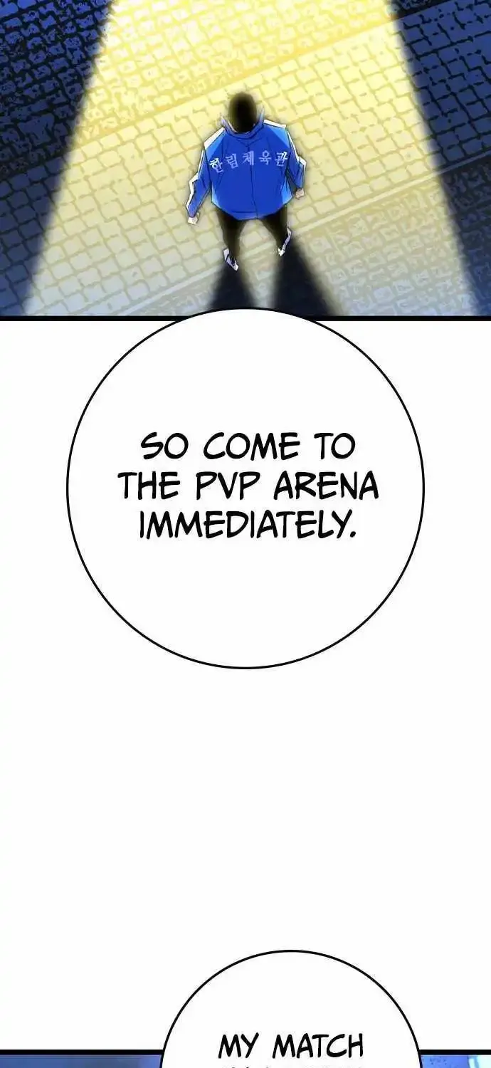 Hanlim Gym Zinmanga X Chapter 180 Page 19