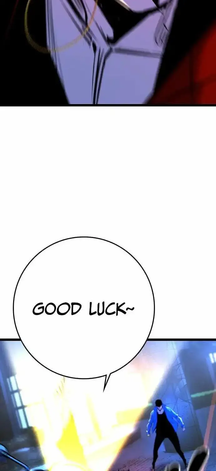 Hanlim Gym Zinmanga X Chapter 180 Page 30