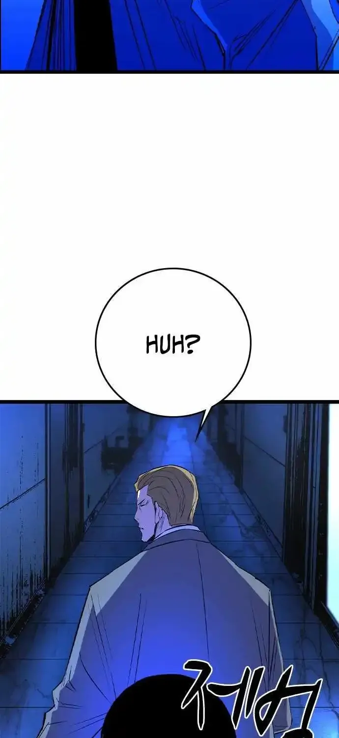 Hanlim Gym Zinmanga X Chapter 180 Page 113