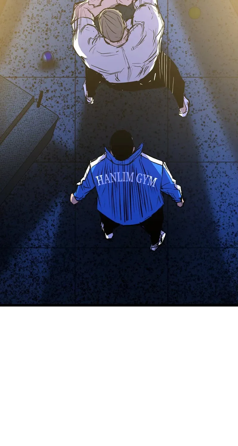 Hanlim Gym Zinmanga X Chapter 179 Page 3
