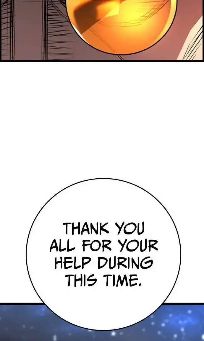 Hanlim Gym Zinmanga X Chapter 177 Page 31
