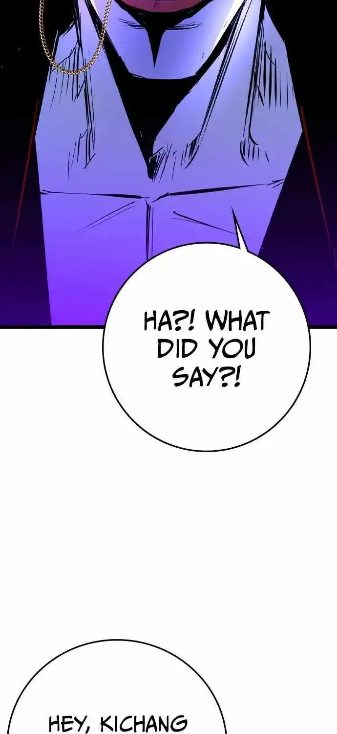 Hanlim Gym Zinmanga X Chapter 177 Page 104