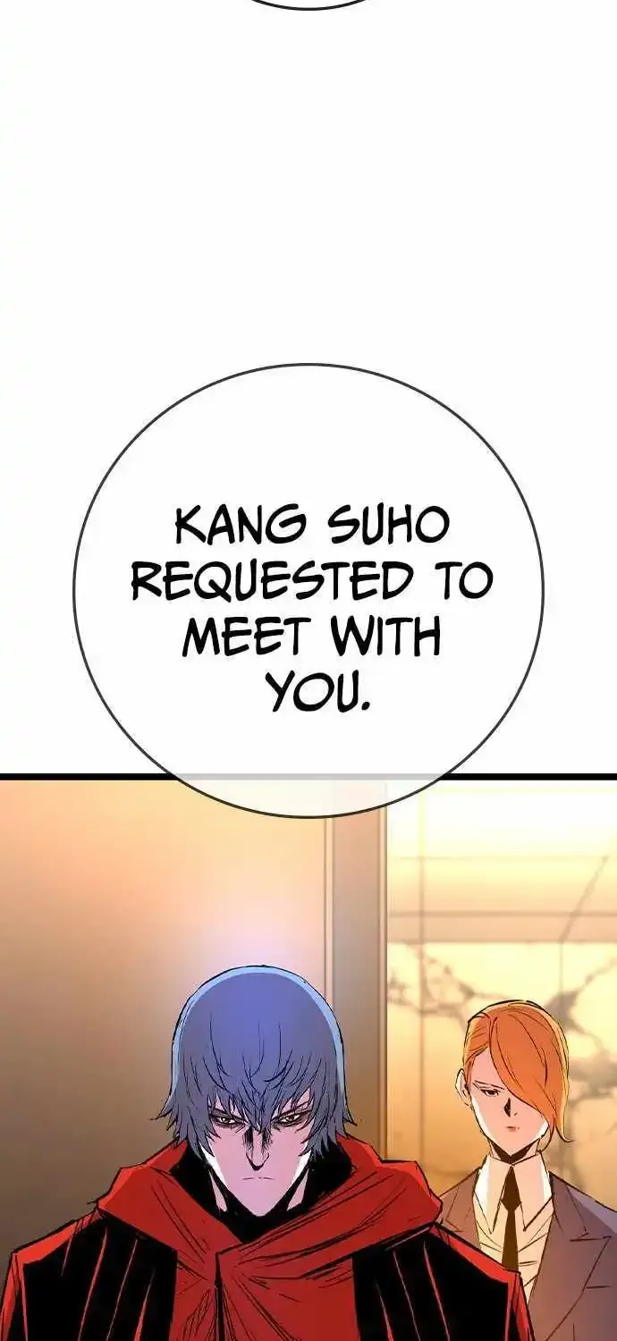 Hanlim Gym Zinmanga X Chapter 176 Page 8
