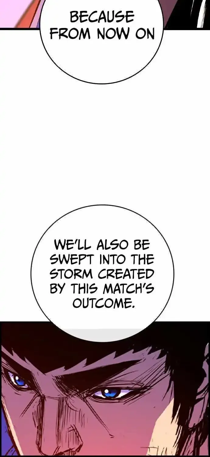 Hanlim Gym Zinmanga X Chapter 176 Page 93