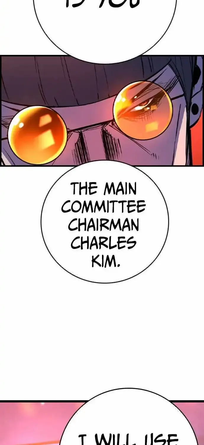 Hanlim Gym Zinmanga X Chapter 176 Page 113