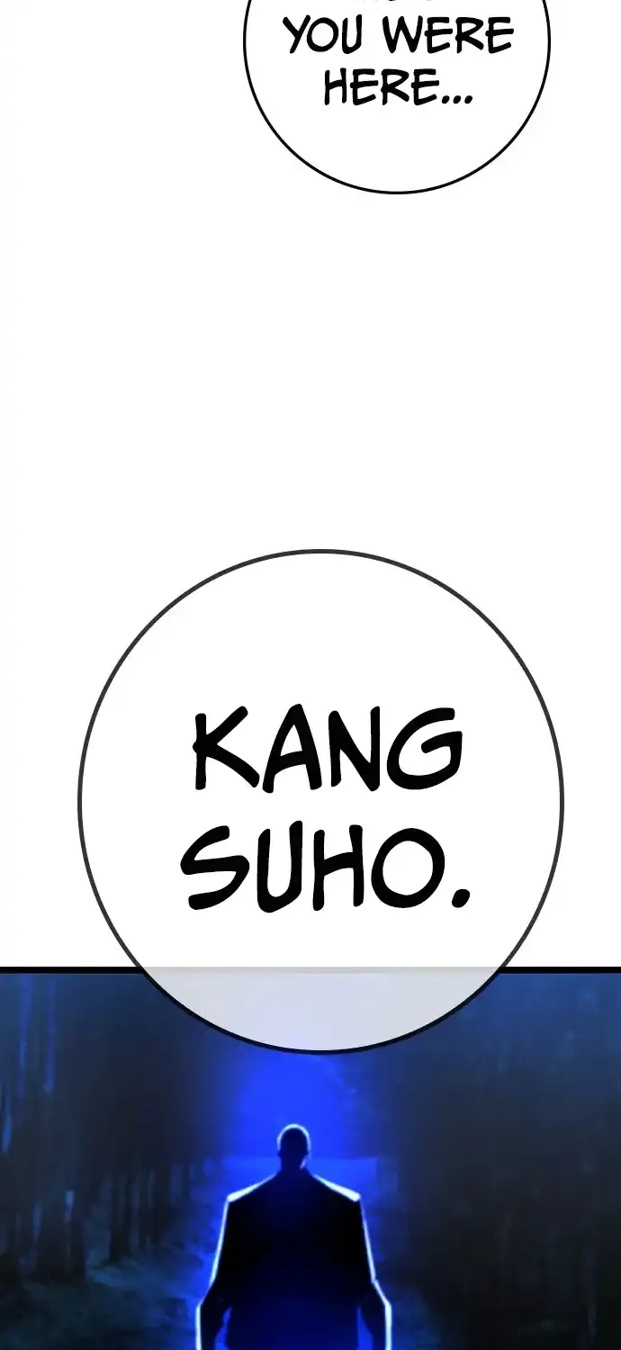Hanlim Gym Zinmanga X Chapter 175 Page 6