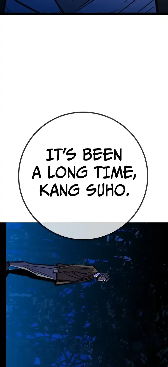 Hanlim Gym Zinmanga X Chapter 175 Page 10