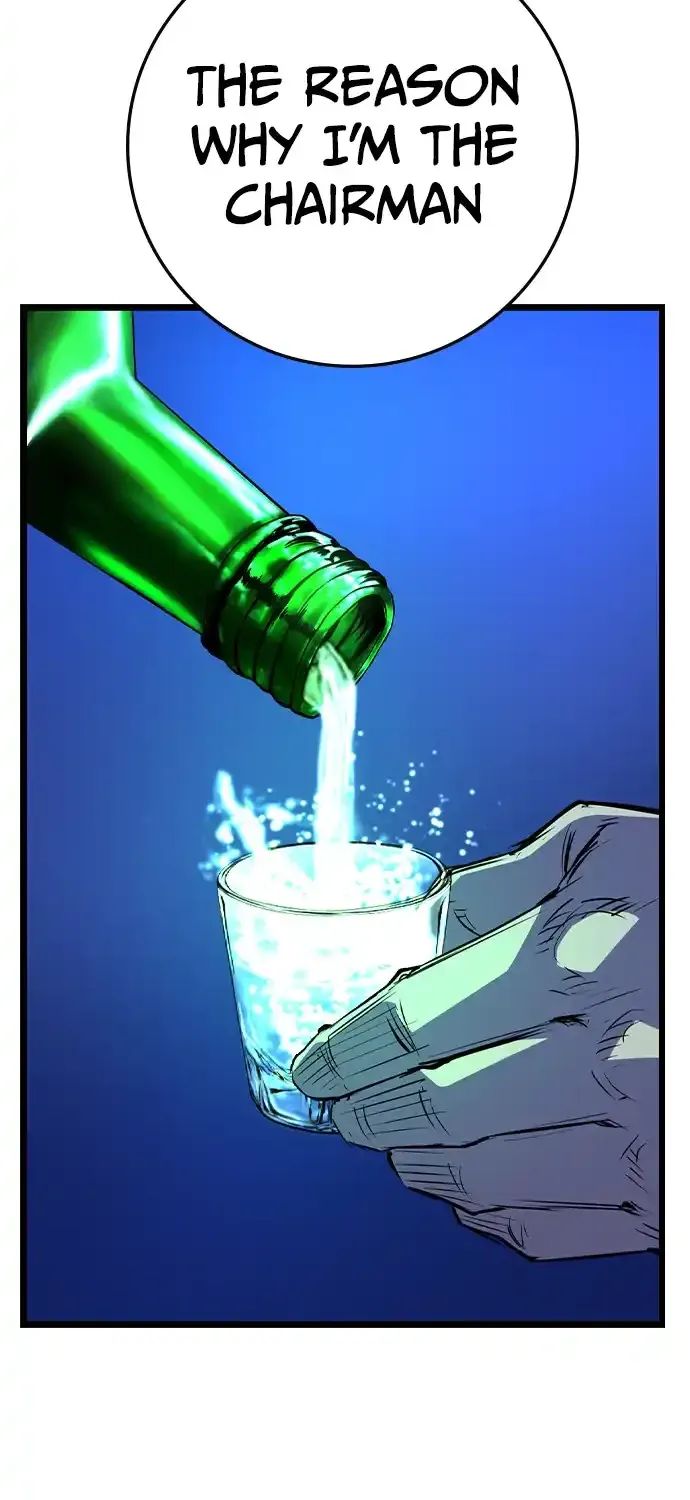 Hanlim Gym Zinmanga X Chapter 175 Page 30