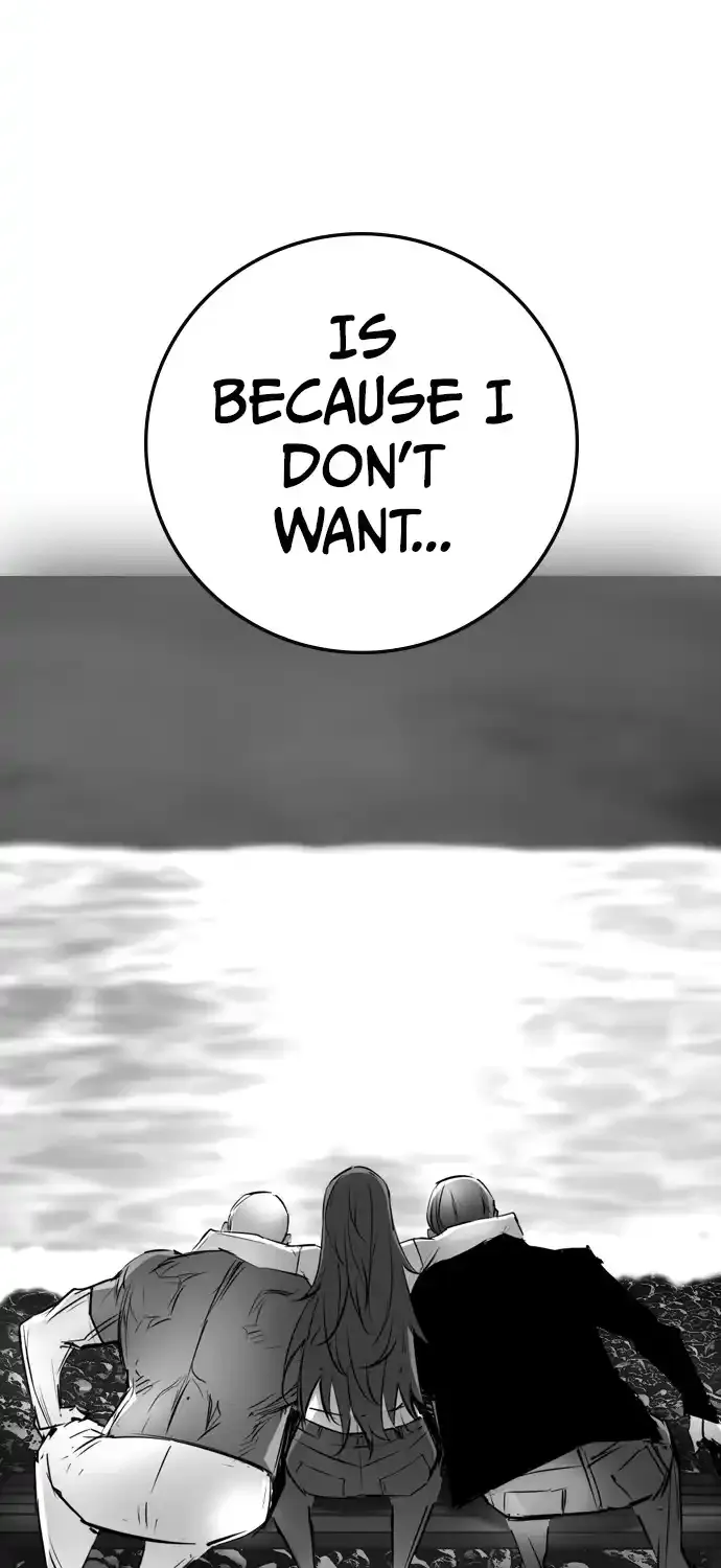 Hanlim Gym Zinmanga X Chapter 175 Page 31