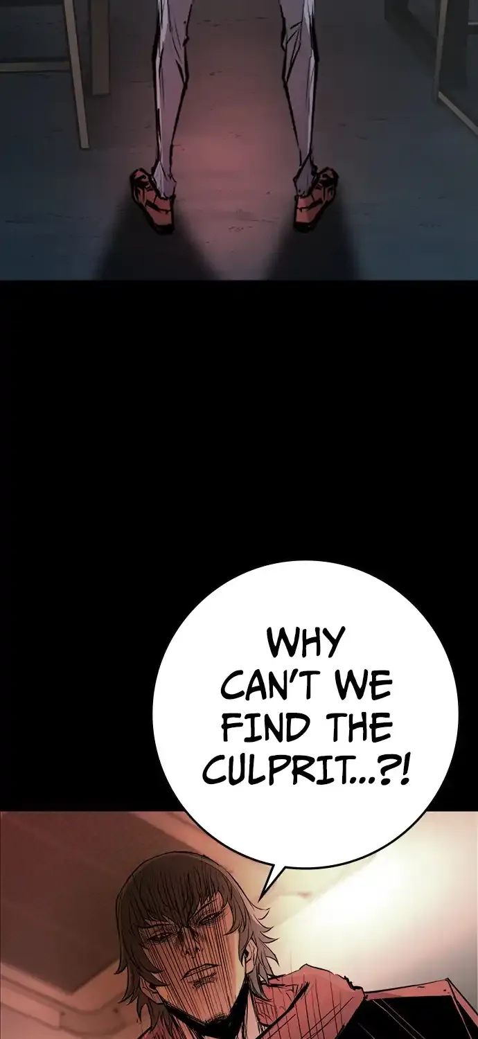Hanlim Gym Zinmanga X Chapter 175 Page 108