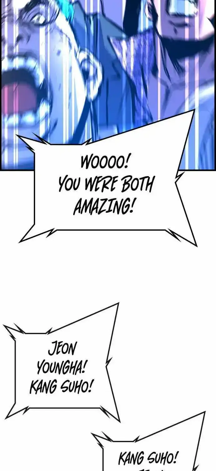 Hanlim Gym Zinmanga X Chapter 174 Page 11