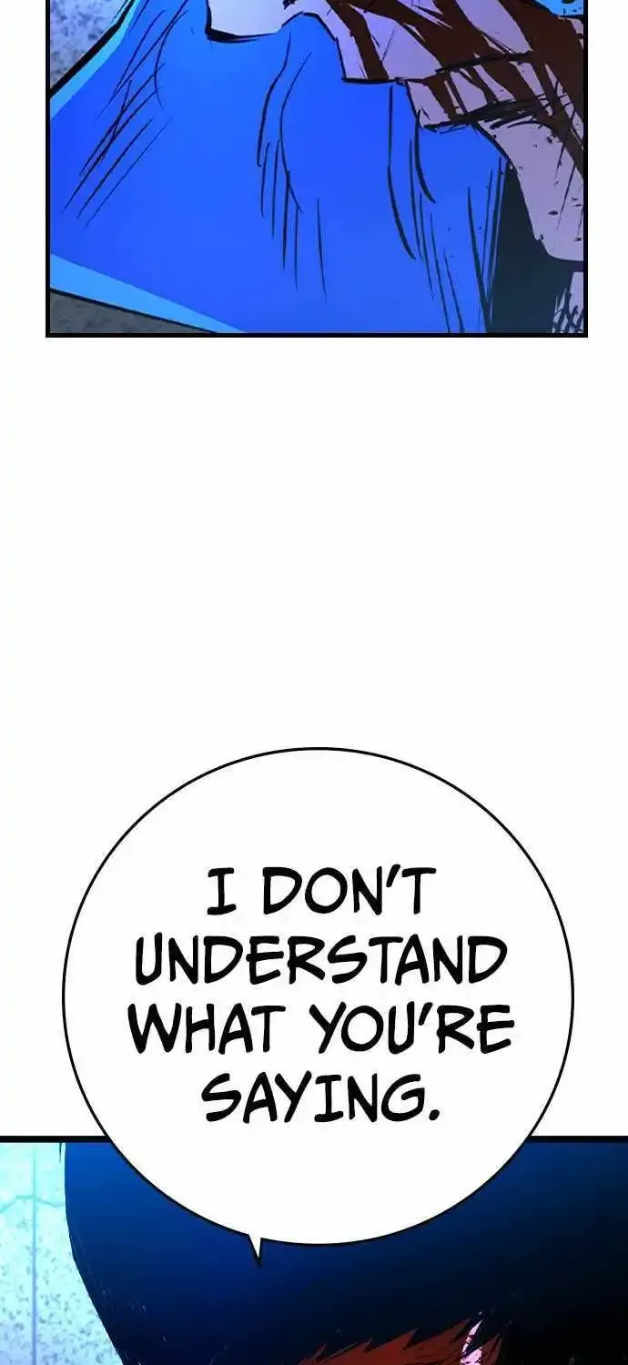 Hanlim Gym Zinmanga X Chapter 174 Page 26