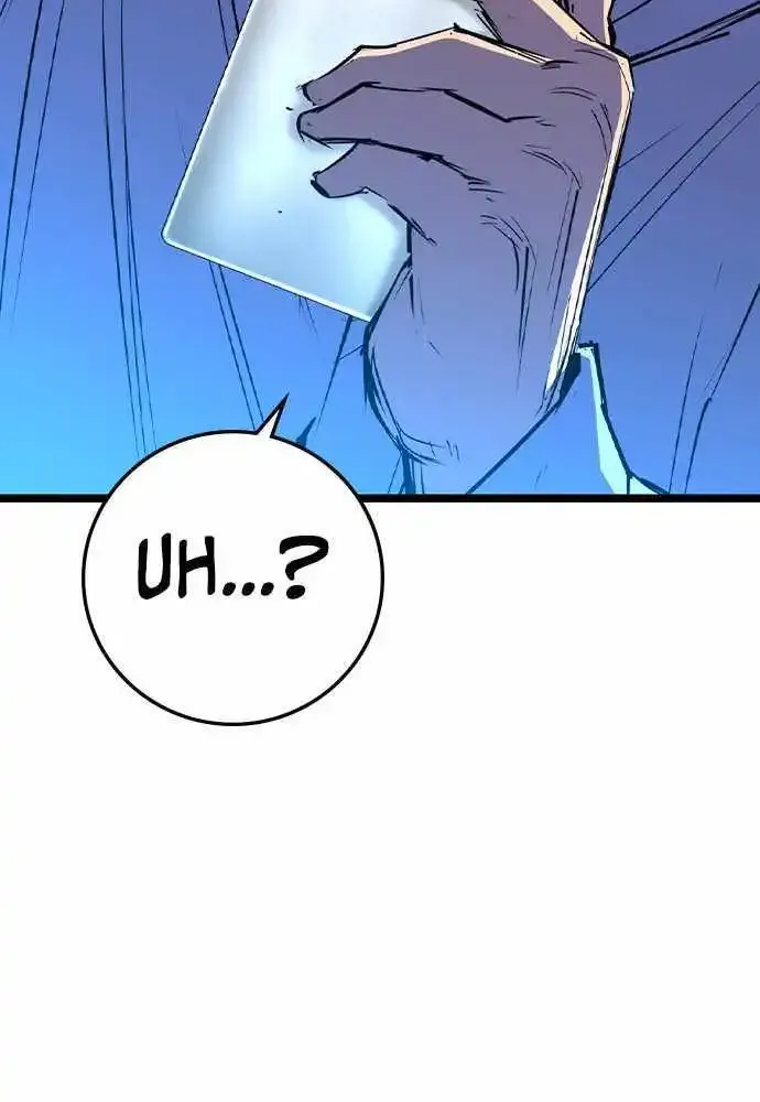 Hanlim Gym Zinmanga X Chapter 174 Page 57