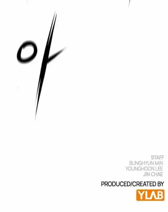 Hanlim Gym Zinmanga X Chapter 173 Page 166