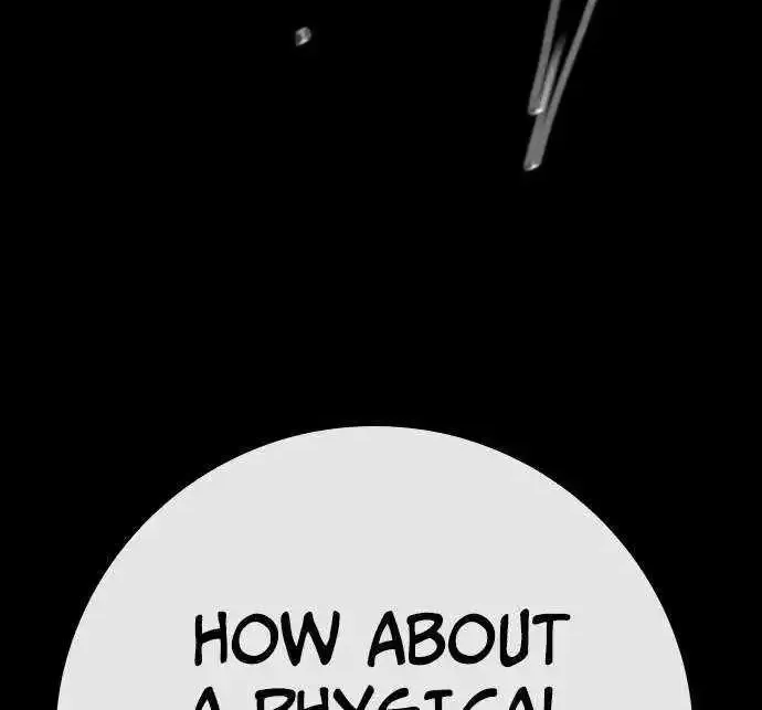 Hanlim Gym Zinmanga X Chapter 172 Page 32