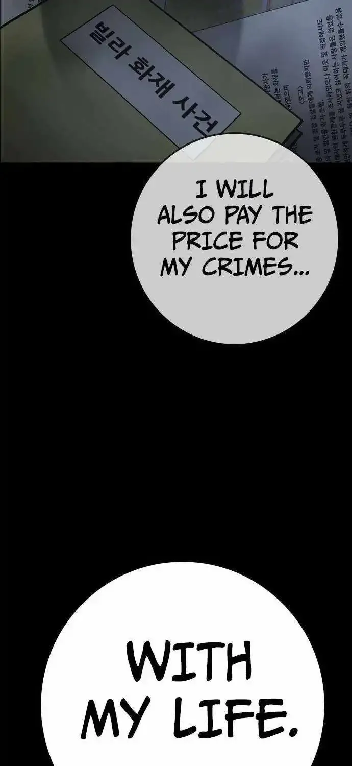 Hanlim Gym Zinmanga X Chapter 172 Page 49