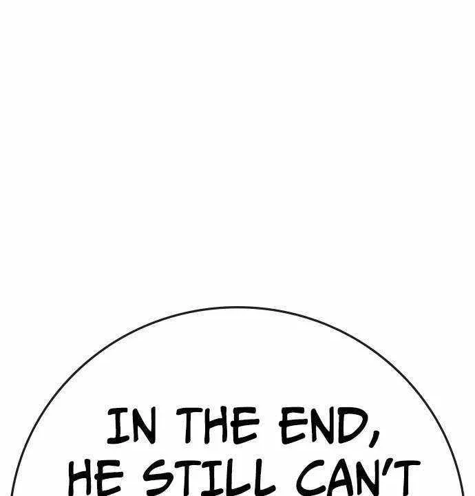 Hanlim Gym Zinmanga X Chapter 172 Page 178