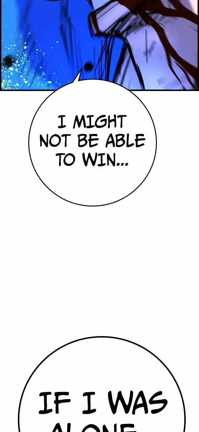 Hanlim Gym Zinmanga X Chapter 171 Page 71