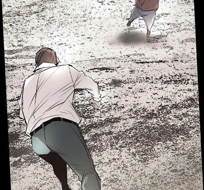 Hanlim Gym Zinmanga X Chapter 170 Page 24