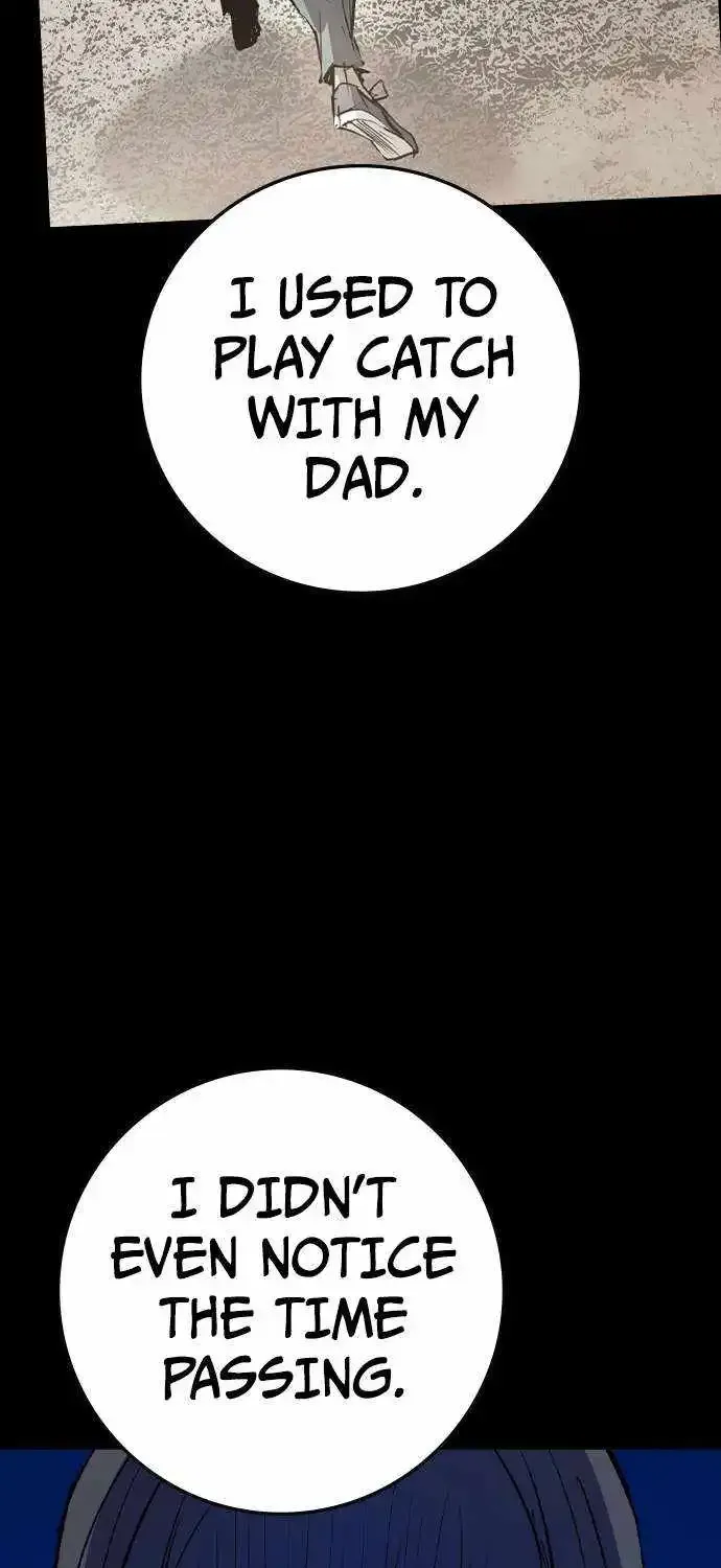 Hanlim Gym Zinmanga X Chapter 170 Page 25