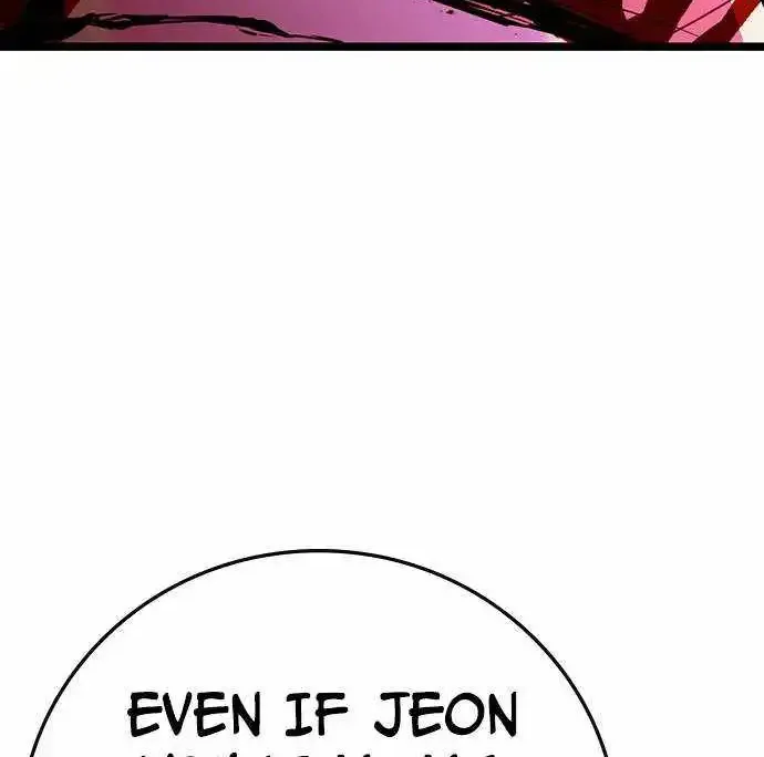 Hanlim Gym Zinmanga X Chapter 170 Page 48