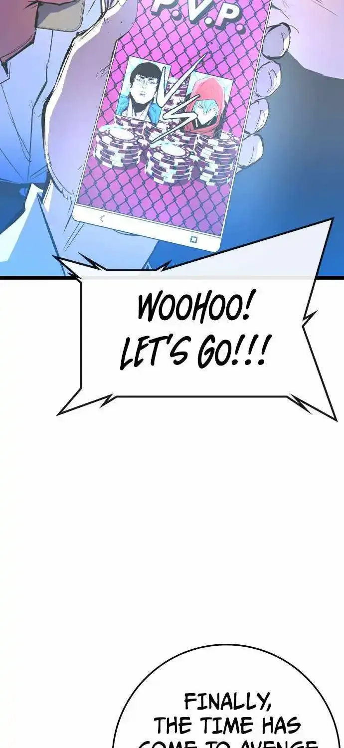 Hanlim Gym Zinmanga X Chapter 169 Page 7