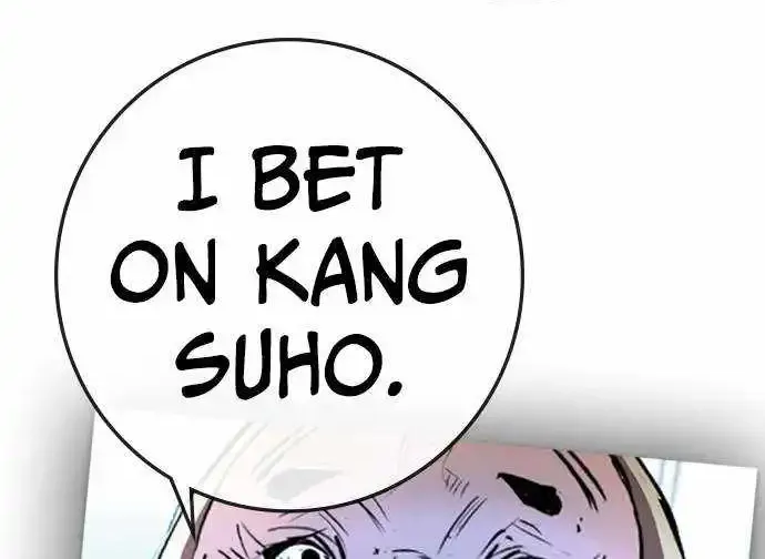Hanlim Gym Zinmanga X Chapter 169 Page 24