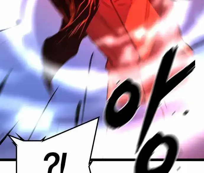 Hanlim Gym Zinmanga X Chapter 169 Page 182