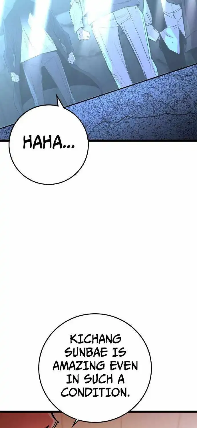Hanlim Gym Zinmanga X Chapter 168 Page 18