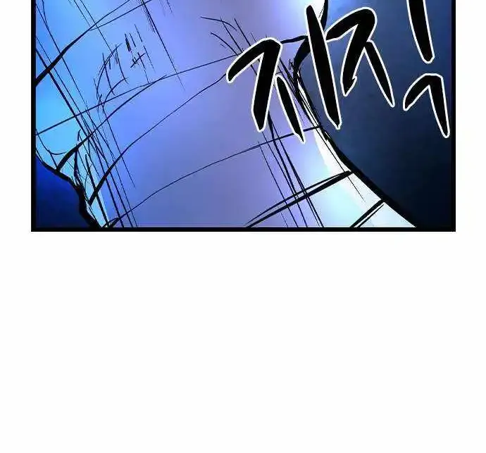 Hanlim Gym Zinmanga X Chapter 168 Page 157