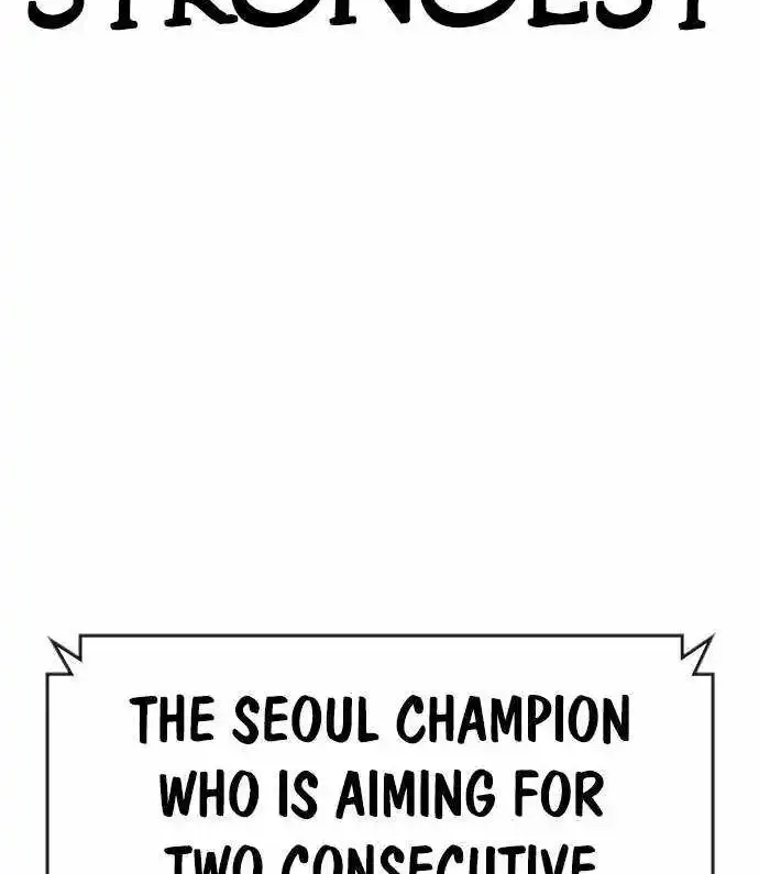 Hanlim Gym Zinmanga X Chapter 168 Page 185