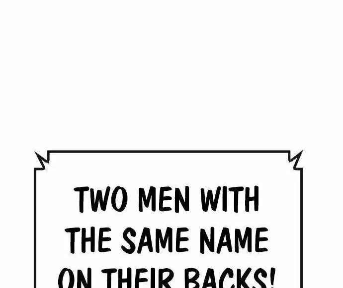 Hanlim Gym Zinmanga X Chapter 167 Page 5