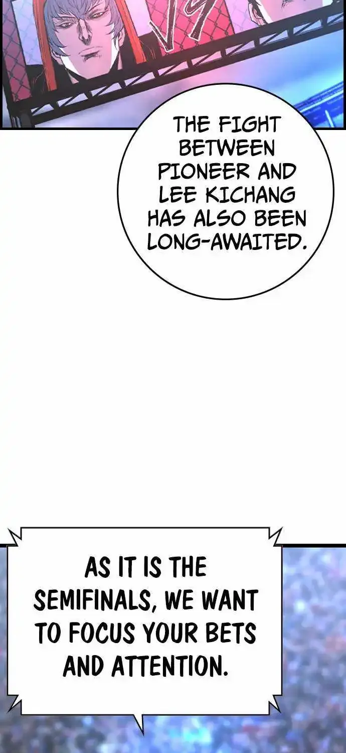 Hanlim Gym Zinmanga X Chapter 167 Page 20