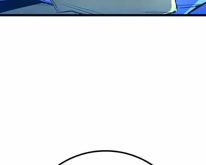 Hanlim Gym Zinmanga X Chapter 167 Page 27