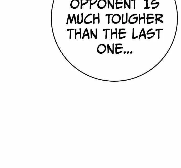 Hanlim Gym Zinmanga X Chapter 167 Page 43