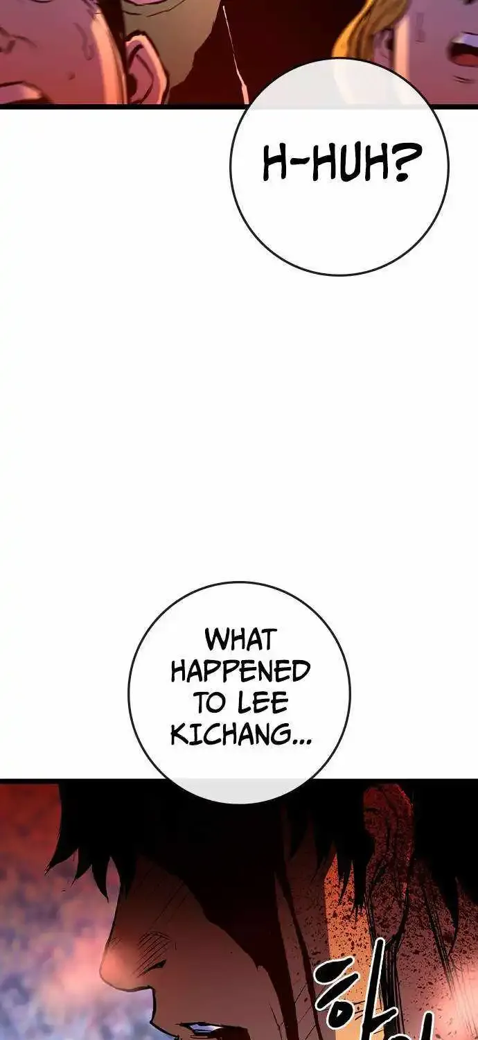 Hanlim Gym Zinmanga X Chapter 167 Page 104