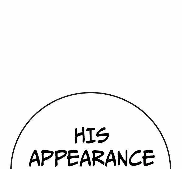 Hanlim Gym Zinmanga X Chapter 167 Page 107
