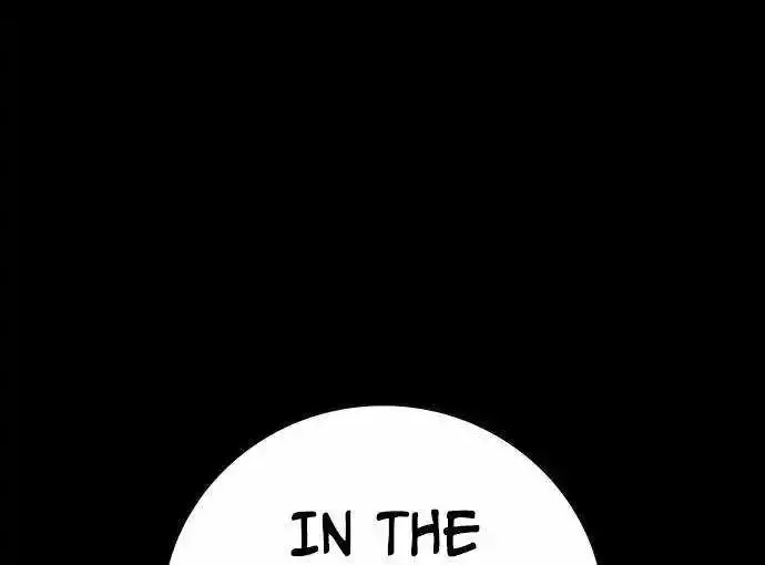 Hanlim Gym Zinmanga X Chapter 167 Page 125