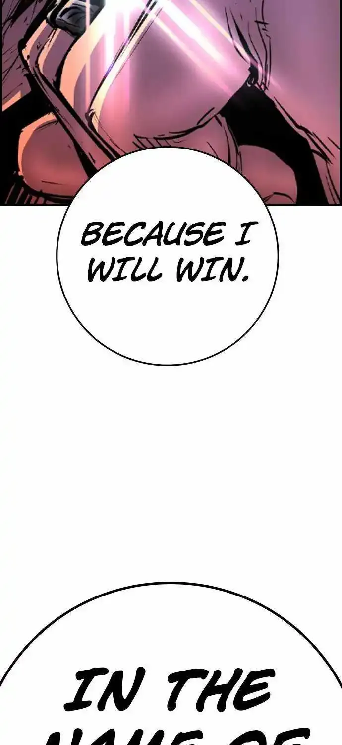 Hanlim Gym Zinmanga X Chapter 167 Page 232
