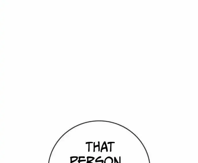 Hanlim Gym Zinmanga X Chapter 166 Page 24