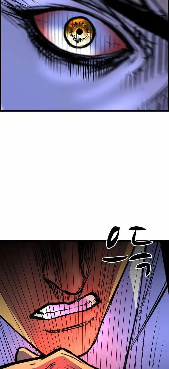 Hanlim Gym Zinmanga X Chapter 166 Page 183