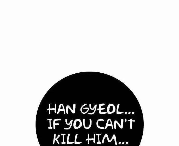 Hanlim Gym Zinmanga X Chapter 165 Page 48