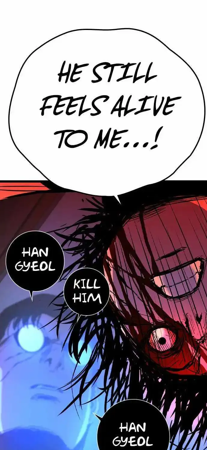 Hanlim Gym Zinmanga X Chapter 165 Page 67