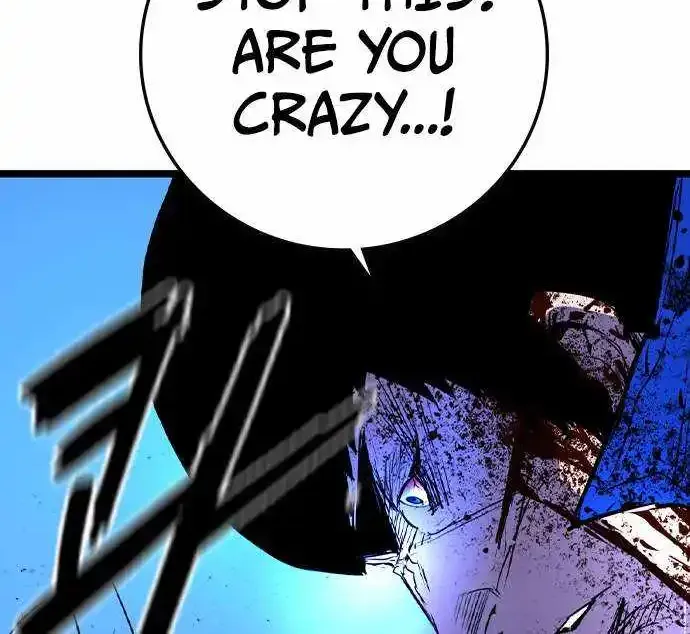 Hanlim Gym Zinmanga X Chapter 165 Page 92