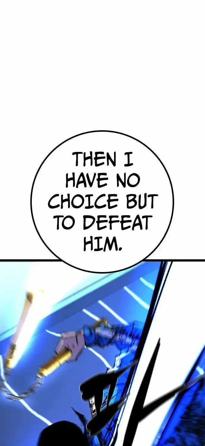 Hanlim Gym Zinmanga X Chapter 165 Page 103