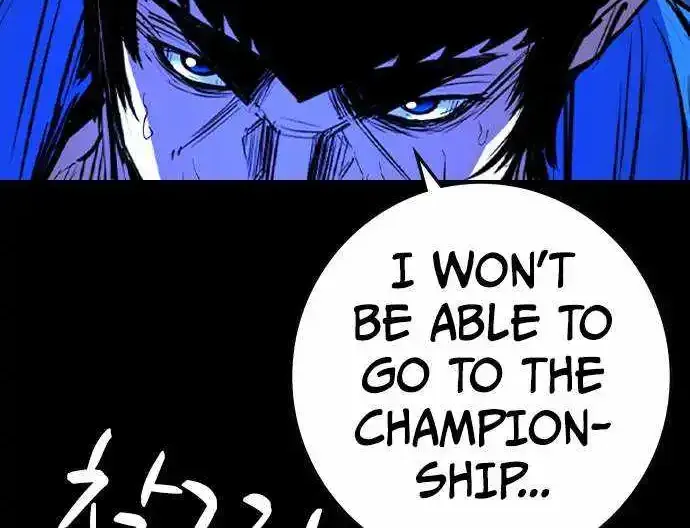 Hanlim Gym Zinmanga X Chapter 164 Page 36