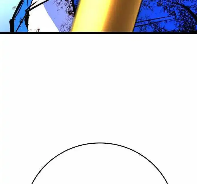 Hanlim Gym Zinmanga X Chapter 164 Page 80