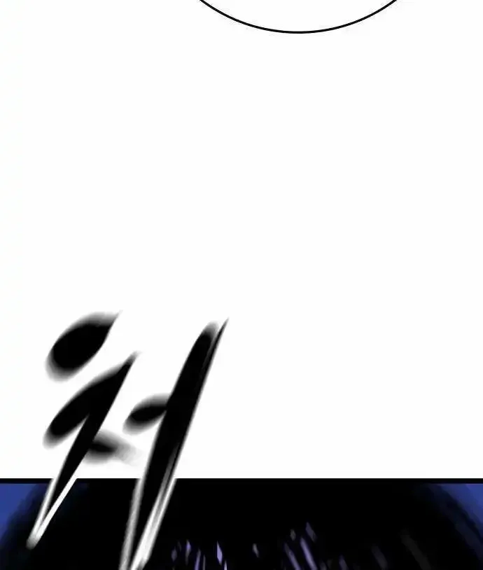 Hanlim Gym Zinmanga X Chapter 163 Page 32